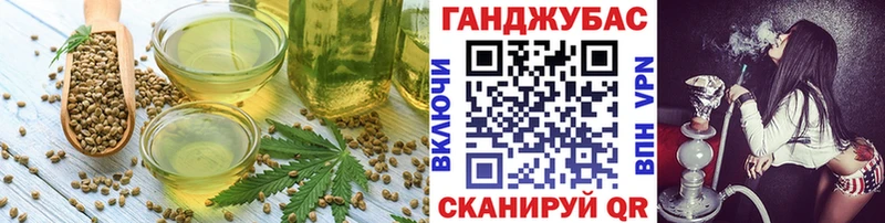 кракен зеркало  Можайск  Еда ТГК конопля 