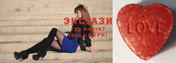 mdpv Белокуриха