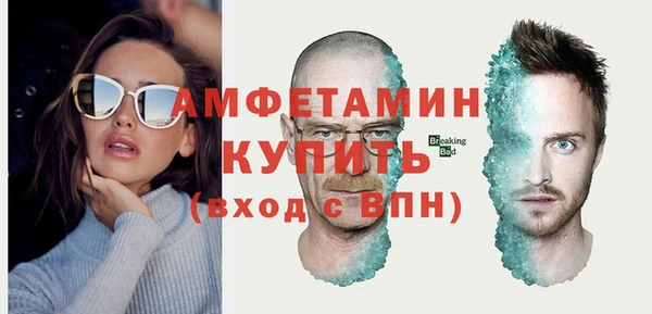 дмт Сатка