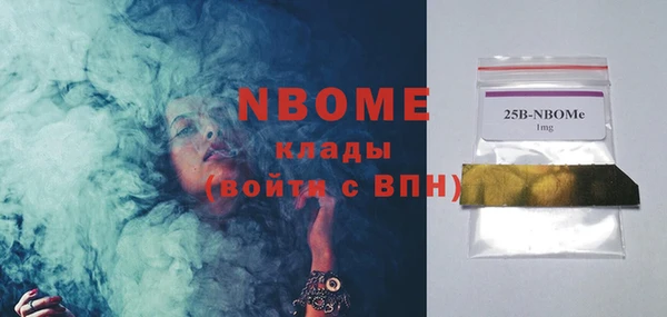Альфа ПВП Беломорск