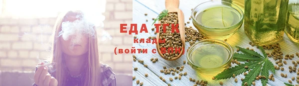 ешки Сафоново