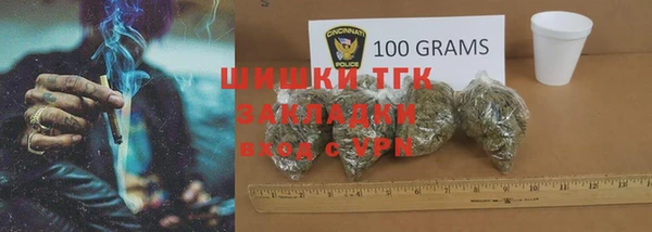 прущие крисы Балабаново