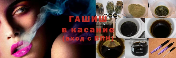 COCAINE Балахна