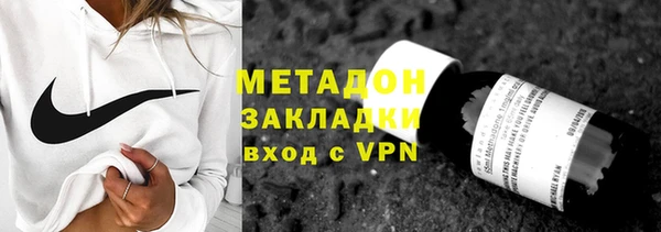 прущие крисы Балабаново