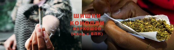 прущие крисы Балабаново