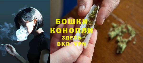 соль курить ск Белоозёрский
