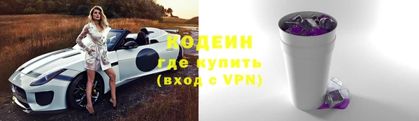 mdpv Белокуриха