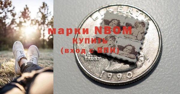 прущие крисы Балабаново