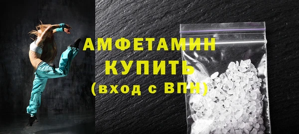 прущие крисы Балабаново