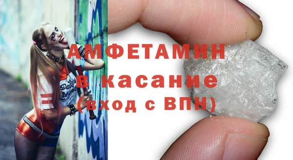 соль курить ск Белоозёрский