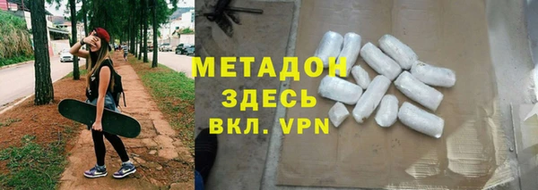 Альфа ПВП Беломорск