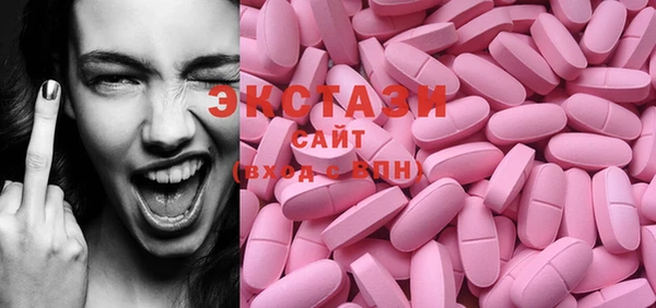 прущие крисы Балабаново