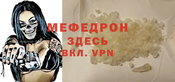 Альфа ПВП Беломорск