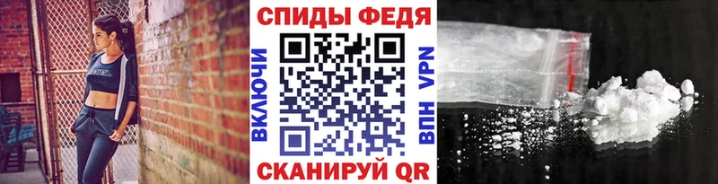 Первитин Декстрометамфетамин 99.9% Можайск
